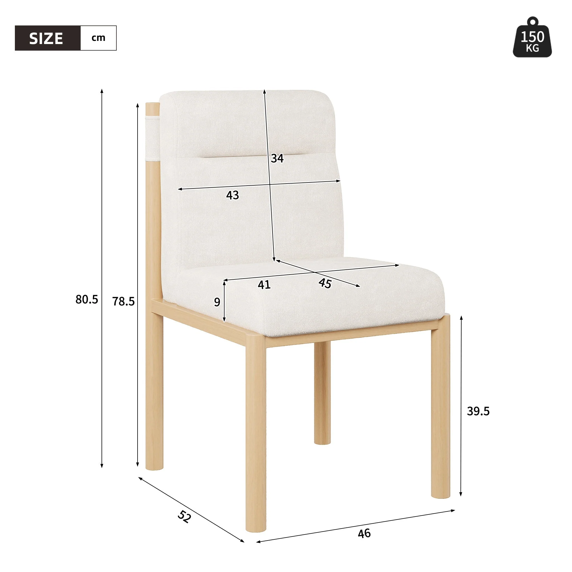 2 Dining Chairs Padded Modern Oak-Effect Frame - Beige Sherpa Fabric - Image 4