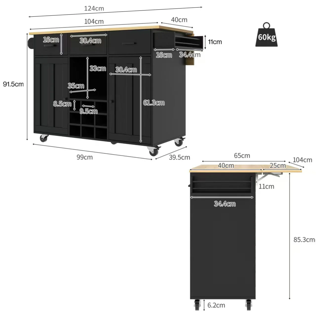 Dining Trolley Mobile Removable Worktop Spice Rack Adjustable Storage - Wood Grain Black - Image 5