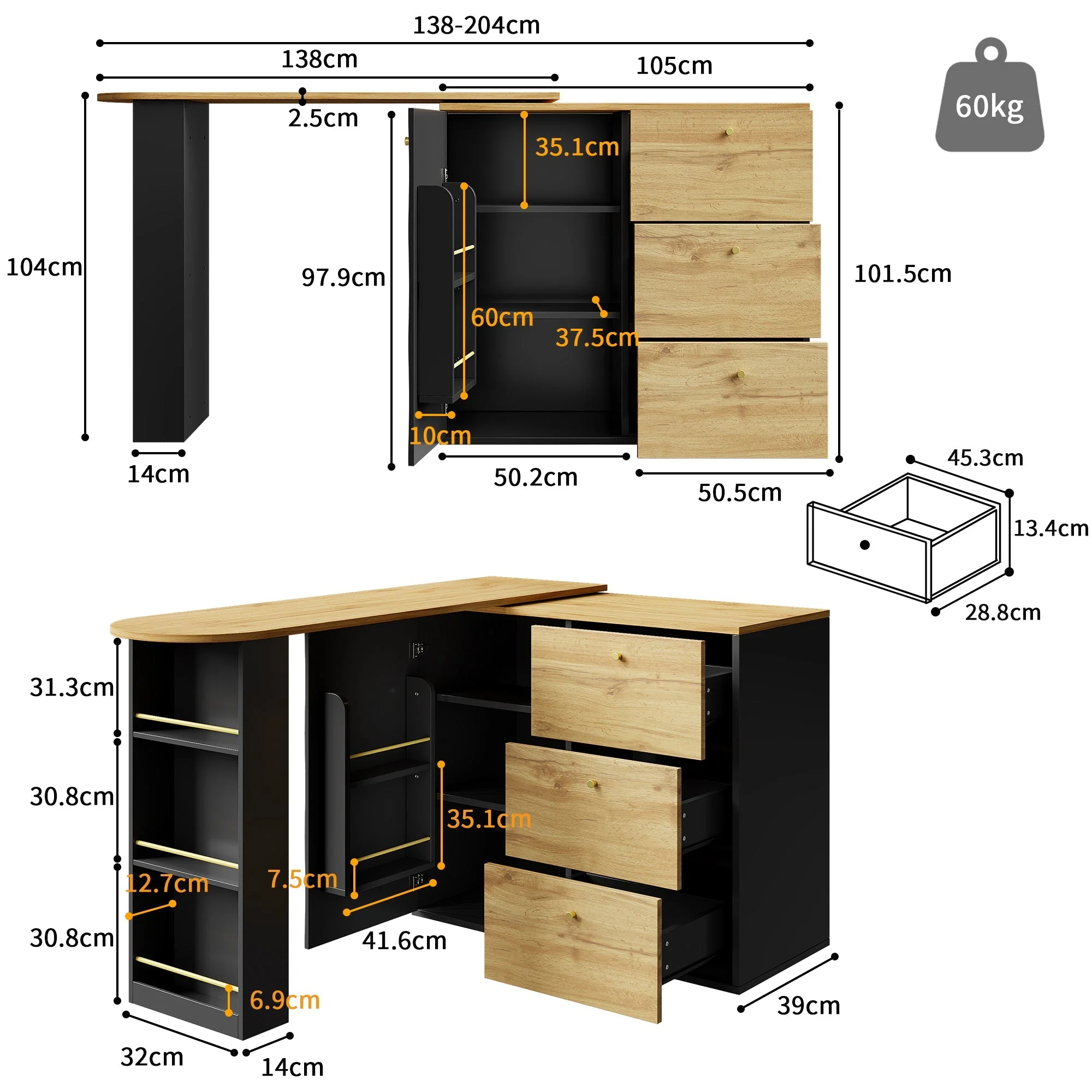 Extendable Bar Table 360° Rotating Storage - Wood Grain - Image 2