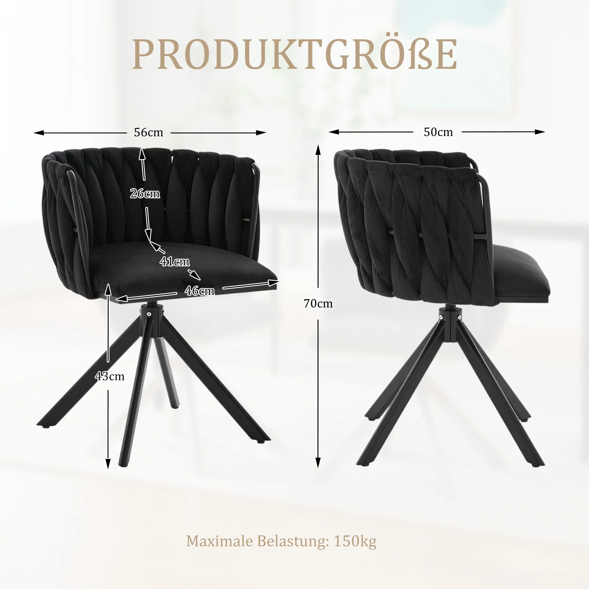 Velour Armchair 180° Swivel Ergonomic Heavy-Duty Metal (Set of 2) - Image 2